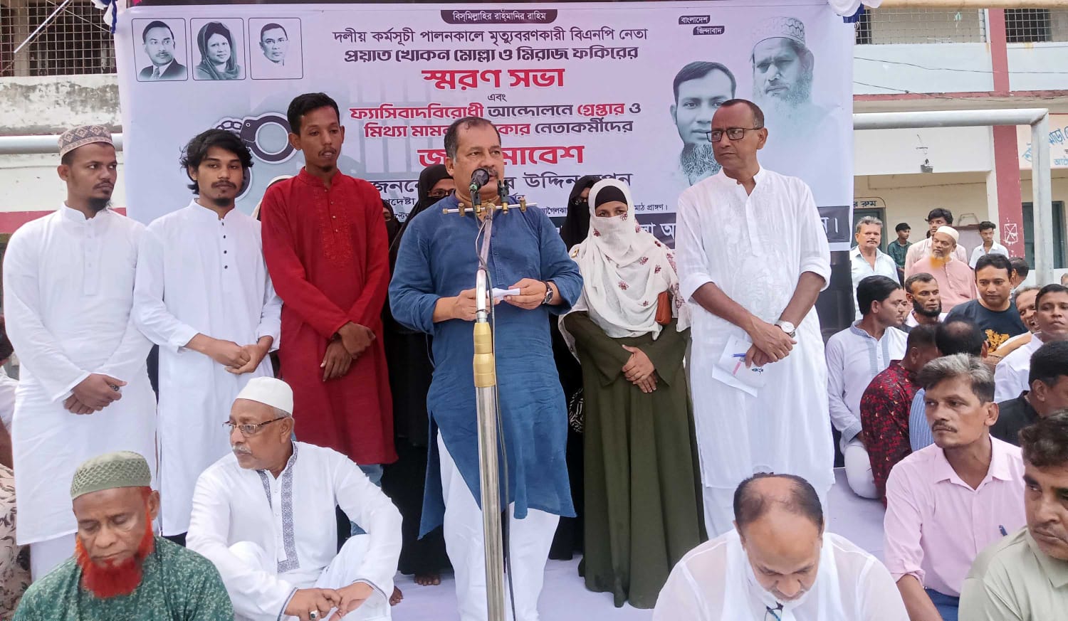 ea8a677e-dfe9-472d-ba2f-fee81f5ccec5