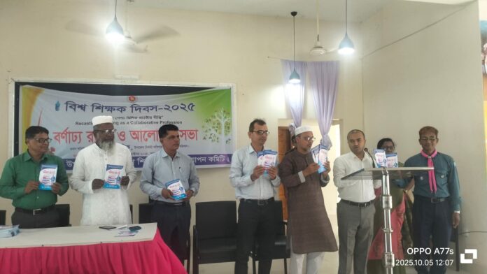 FB_IMG_1759715085886